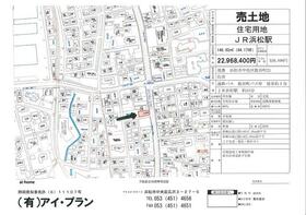 静岡県浜松市中央区鹿谷町