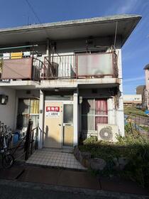 兵庫県尼崎市南武庫之荘４丁目