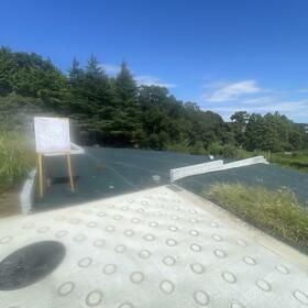 東京都町田市能ヶ谷７丁目