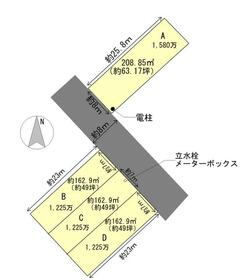 愛知県碧南市日進町３丁目