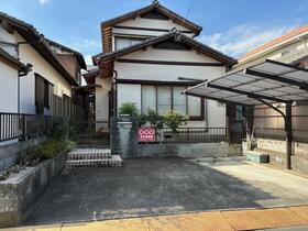 静岡県静岡市清水区下野町