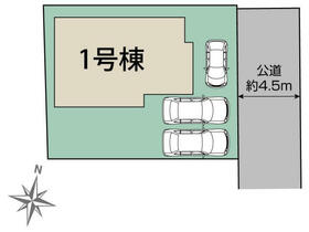 神奈川県平塚市ふじみ野２丁目