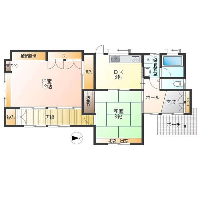 house for sale in 安達郡大玉村, Fukushima | ¥19,800,000 | 2DK | Akiyama hou…