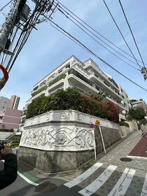 東京都目黒区目黒１丁目