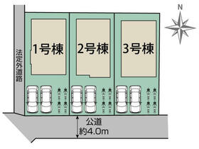 神奈川県相模原市南区新戸