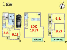 東京都大田区西馬込１丁目