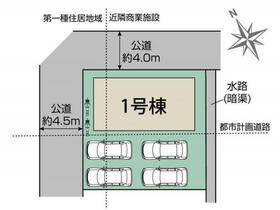 広島県呉市広中新開３丁目