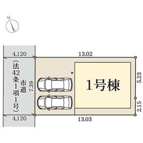 広島県廿日市市住吉１丁目