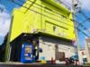 GreenHouse早稲田 2階 築60年1ヶ月の賃貸物件