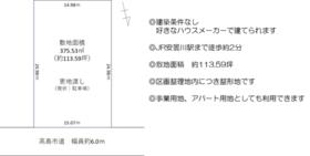 滋賀県高島市安曇川町末広４丁目