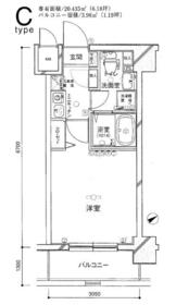 神奈川県横浜市港北区新横浜２丁目