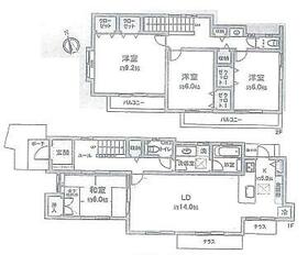 東京都町田市小山町