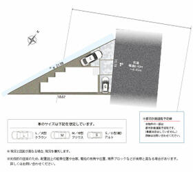 静岡県静岡市葵区千代田１丁目