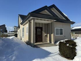 北海道帯広市西十六条南３３丁目