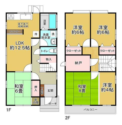 detached 奈良県天理市西長柄町
