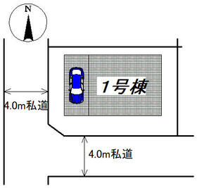 東京都江東区大島７丁目