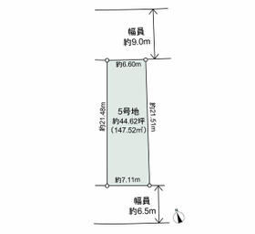 愛知県名古屋市天白区鴻の巣２丁目