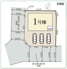福岡県糸島市二丈武