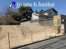 奈良県奈良市千代ヶ丘２丁目