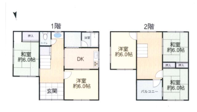 house for sale in 松原市, Osaka | ¥12,500,000 | 5DK | Akiyama house find…