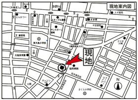 神奈川県川崎市川崎区大島５丁目