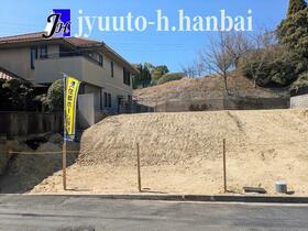 奈良県奈良市千代ヶ丘２丁目