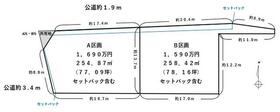 愛知県一宮市小赤見字石塔