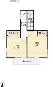 熊本県荒尾市平山