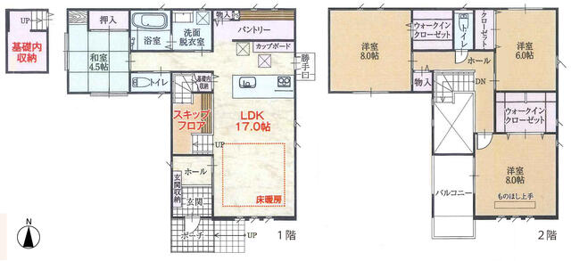 house for sale in 海部郡大治町, Aichi | ¥33,500,000 | 4LDK | Akiyama house…