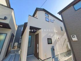 東京都東村山市秋津町２丁目