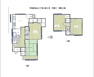 間取り：240039860322