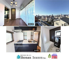 セザール第２海老名