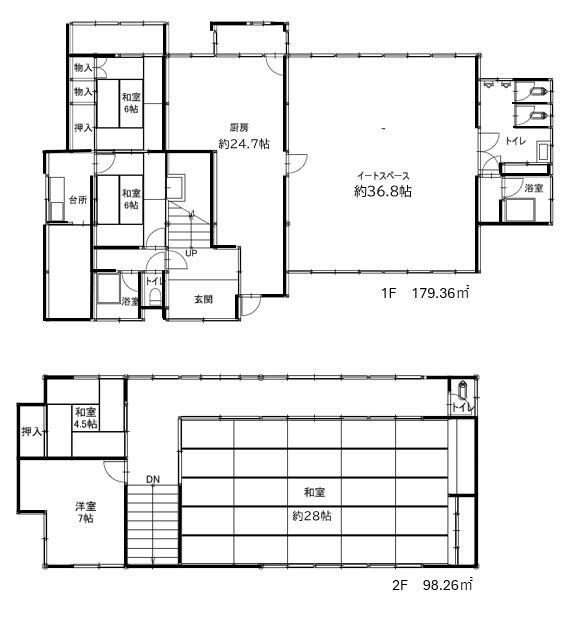 新潟県糸魚川市の一戸建て | 490万円 | 5K | 435.87m² | Akiyama house finder