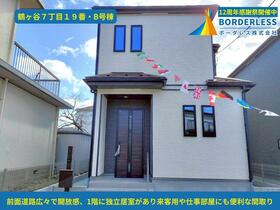 宮城県仙台市宮城野区鶴ケ谷７丁目