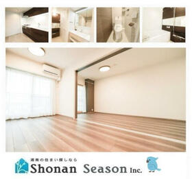 相武台一丁目パーク・ホームズ