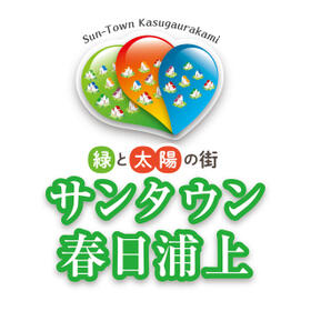 広島県福山市春日町浦上