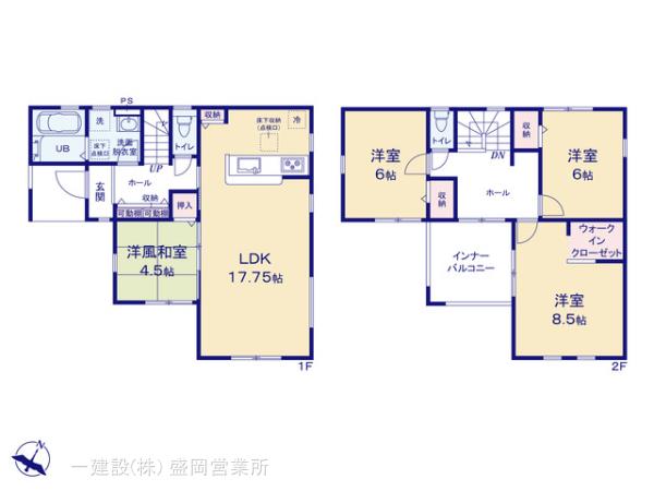 岩手県盛岡市の一戸建て | 3090万円 | 4LDK | 165.12m² | Akiyama house finder