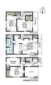 埼玉県八潮市緑町５丁目