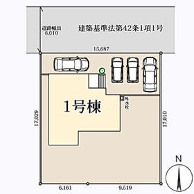 宮城県富谷市日吉台１丁目