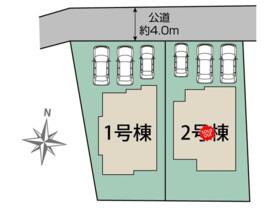 熊本県合志市須屋