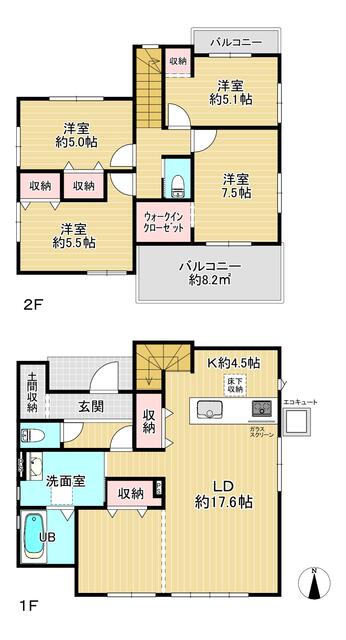 宮城県仙台市の一戸建て | 3799万円 | 4LDK | 198.31m² | Akiyama house finder