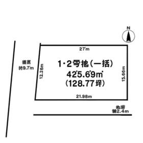熊本県熊本市中央区世安２丁目