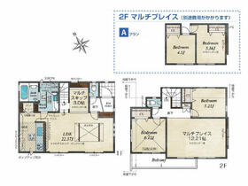 埼玉県新座市栄２丁目