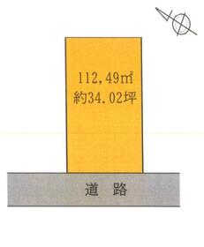 神奈川県平塚市花水台