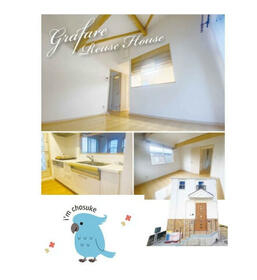 神奈川県綾瀬市上土棚南２丁目