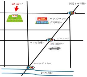宮崎県都城市吉尾町