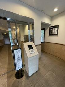 神奈川県川崎市川崎区池上新町２丁目