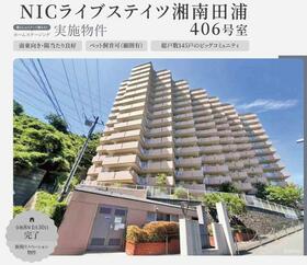 神奈川県横須賀市船越町３丁目