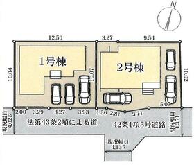 熊本県熊本市中央区渡鹿３丁目