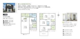 神奈川県横浜市港北区篠原台町